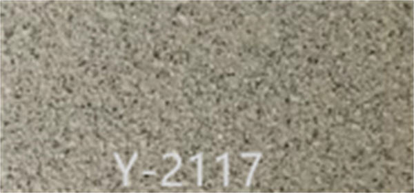 真石漆的用途都有哪些？分別是什么？